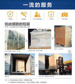 計(jì)算機(jī)伺服雙柱拉力試驗(yàn)機(jī)及其軟件開發(fā)應(yīng)用