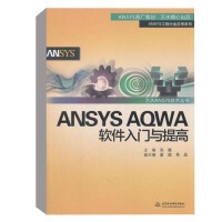 操作系統(tǒng)與系統(tǒng)開發(fā) 計(jì)算機(jī)軟件的核心基石與構(gòu)建實(shí)踐