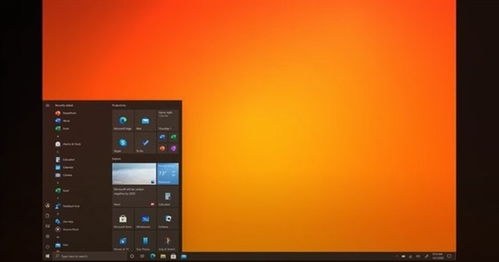 微軟Win10云電腦項目 重塑軟件開發與計算體驗